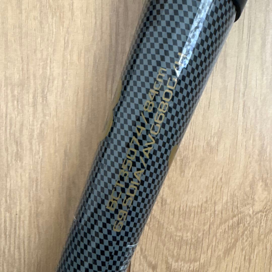 軟式バット 2本セット