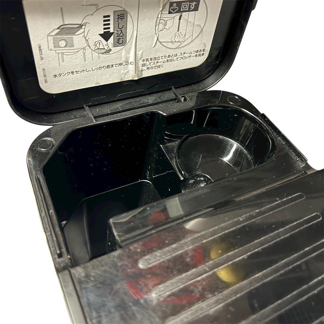 delonghi エスプレッソ　メーカー スティローザ　EC235J-BK