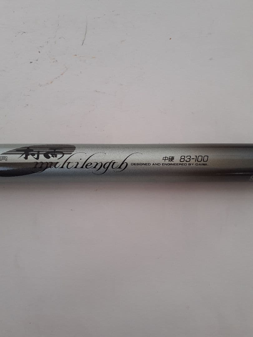 ■注意■ダイワ■アモルファス-ウイスカーアドバイザー◆村雨■中硬◆83-100◆