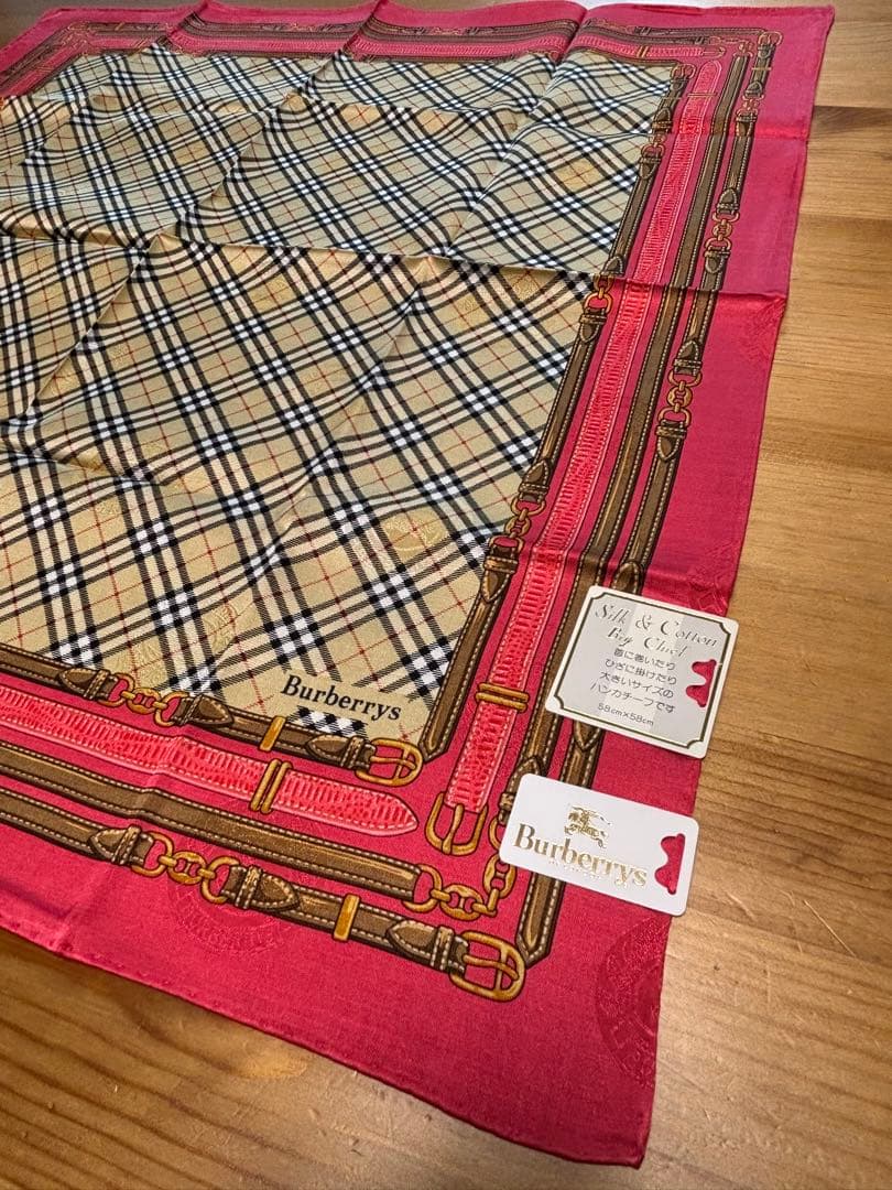H*守様 Burberrys シルク&コットンハンカチ 4枚セット