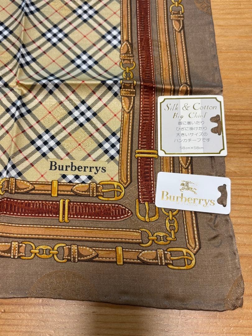 H*守様 Burberrys シルク&コットンハンカチ 4枚セット