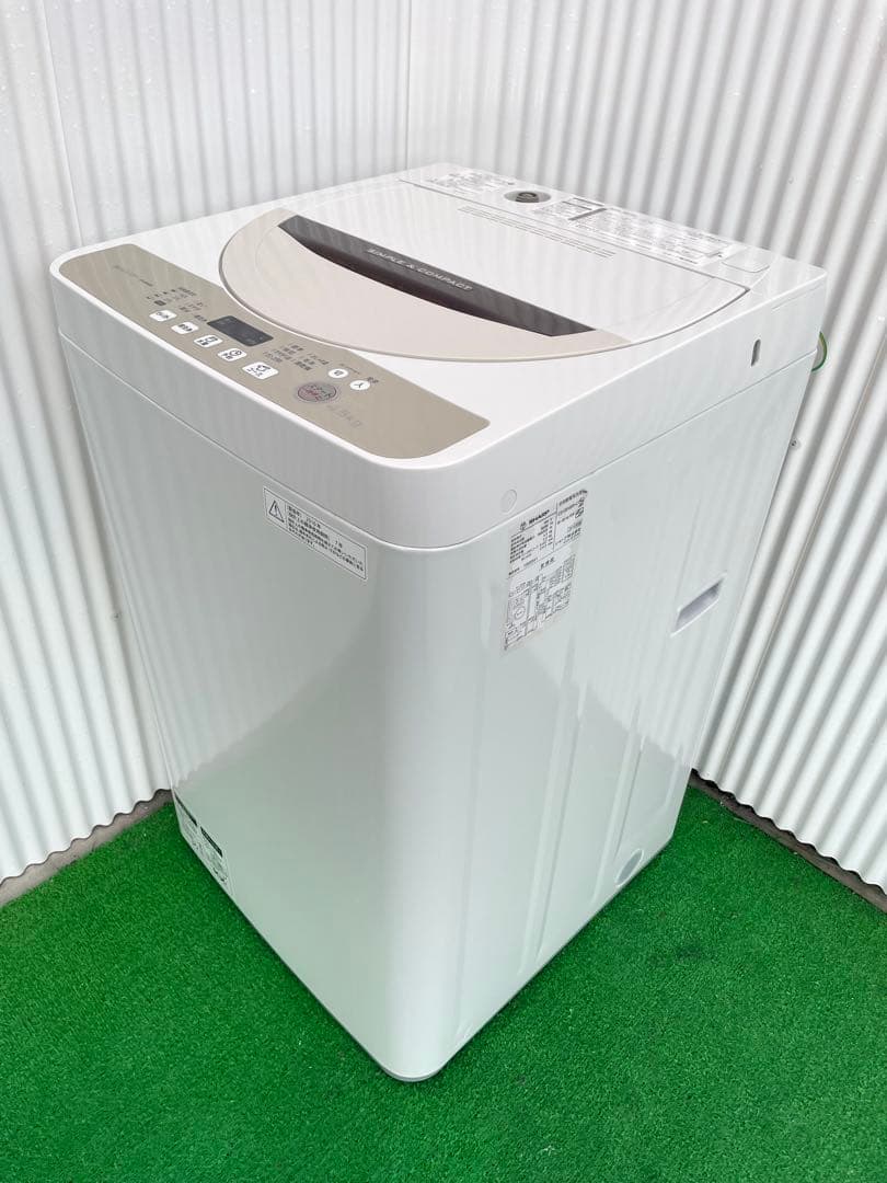 971 シャープ 4.5kg洗濯機 ホワイト コンパクト 一人暮らし 単身 国産