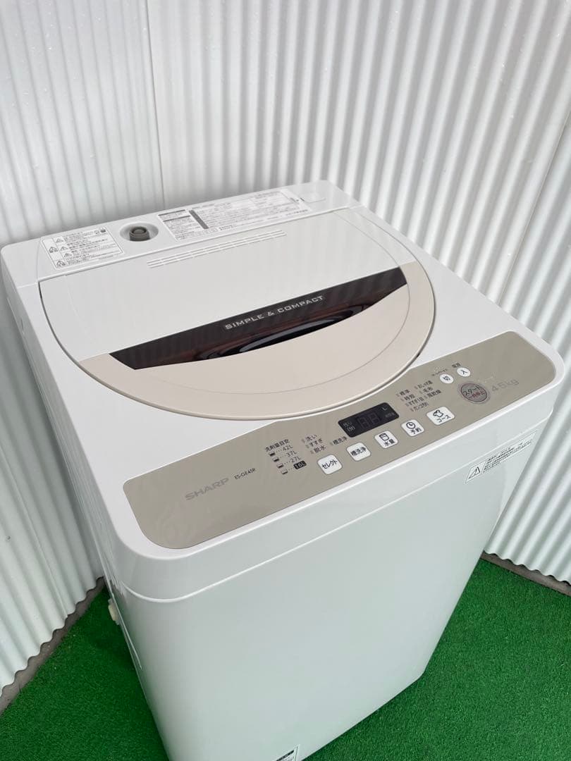971 シャープ 4.5kg洗濯機 ホワイト コンパクト 一人暮らし 単身 国産