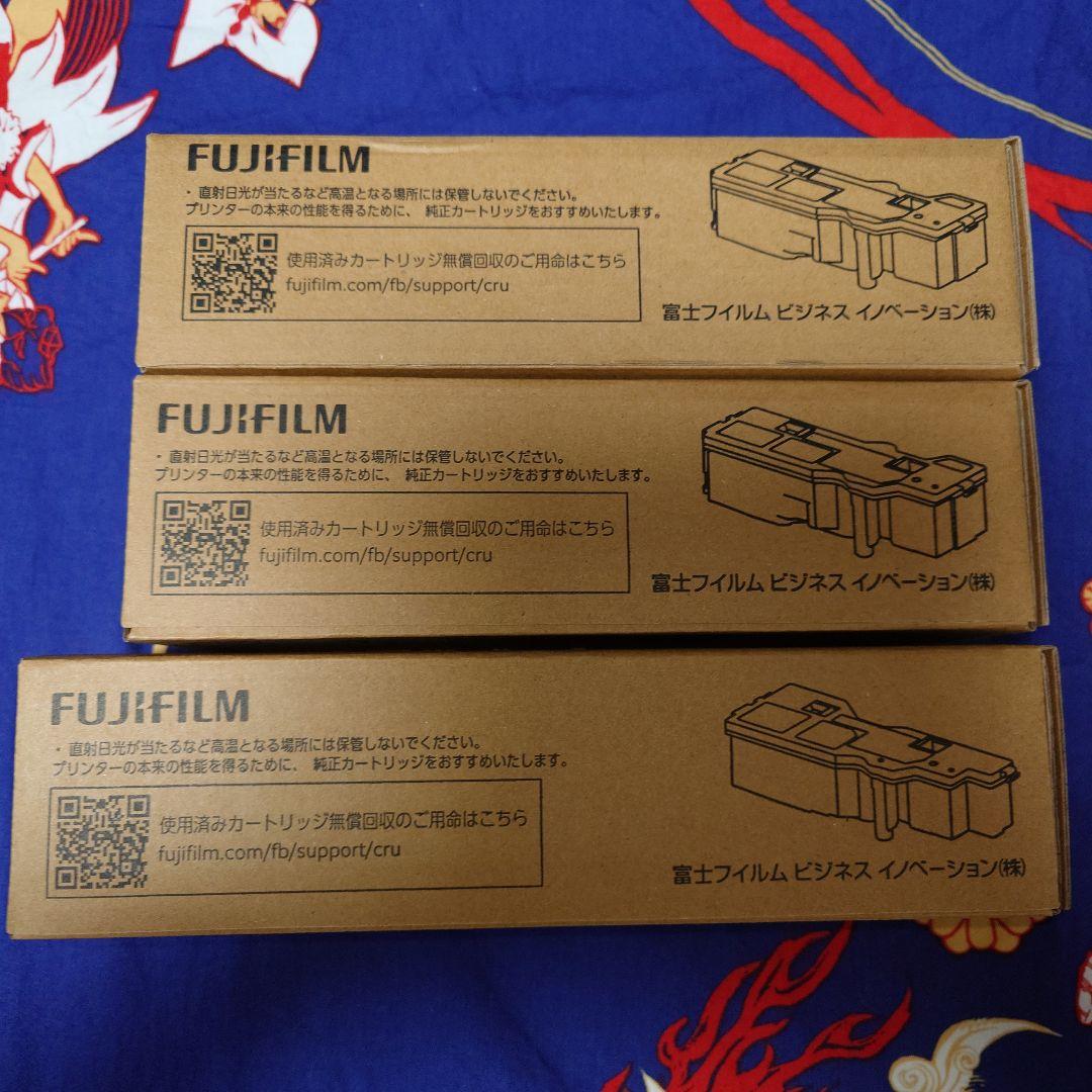 富士フイルム Apeos C320 インクトナーカートリッジ まとめ売り