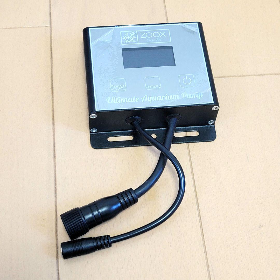 水槽未使用　オーバーフロー水槽　ポンプ　DC電源　ZOOX DC 3000