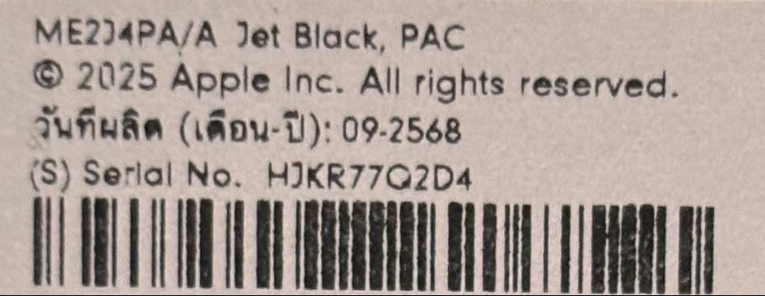 PowerBeats Fit ワイヤレスイヤホン ＋イヤホンケース