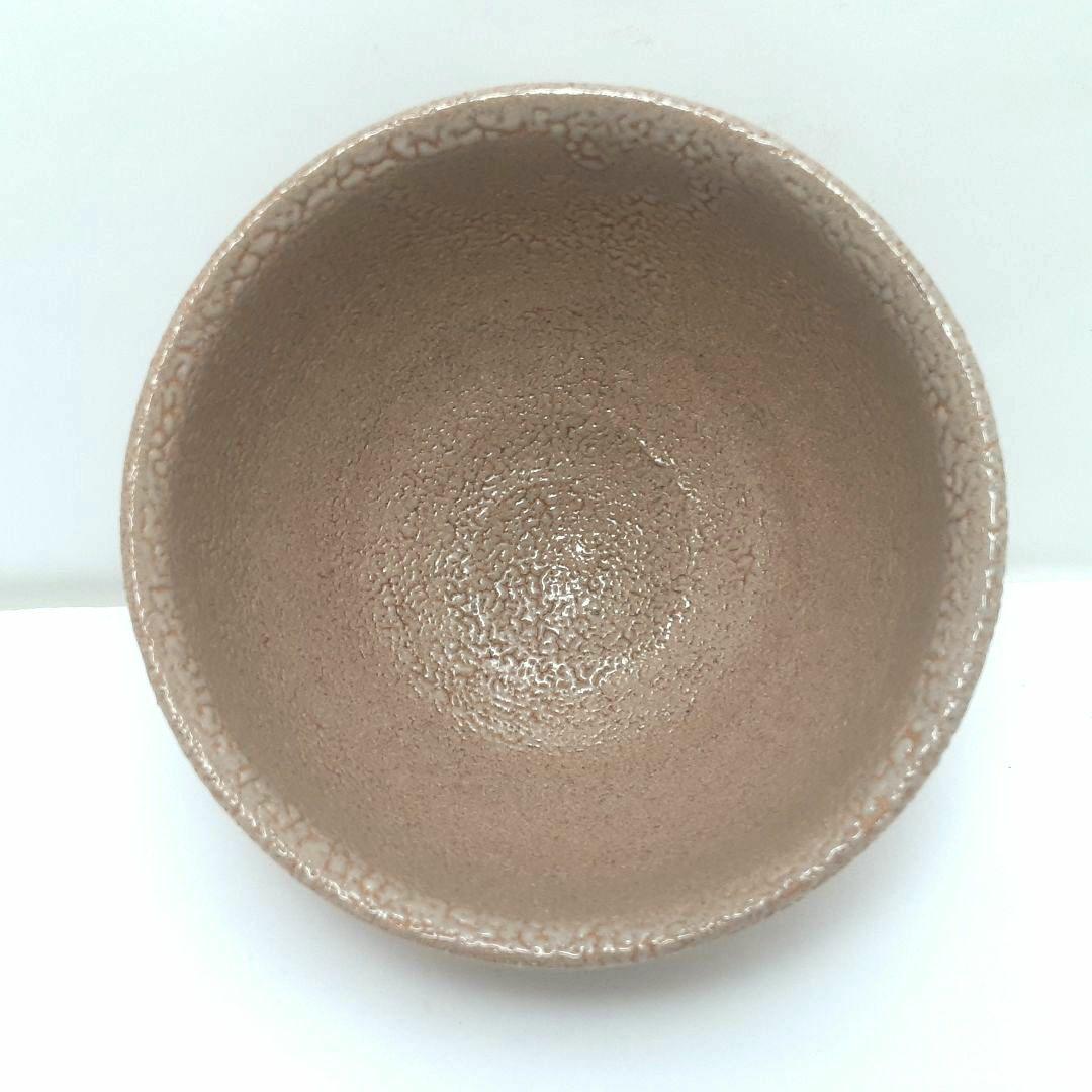 Y1866-2 茶道具 中里嘉孝 絵唐津茶碗 未使用 共箱　へ
