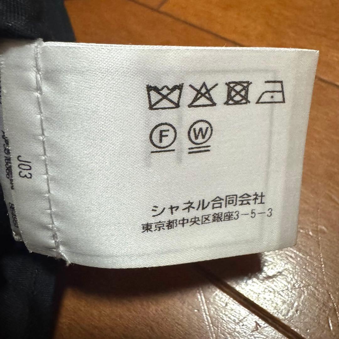 25CHANELシャネルココビーチホルターキャミソール34黒