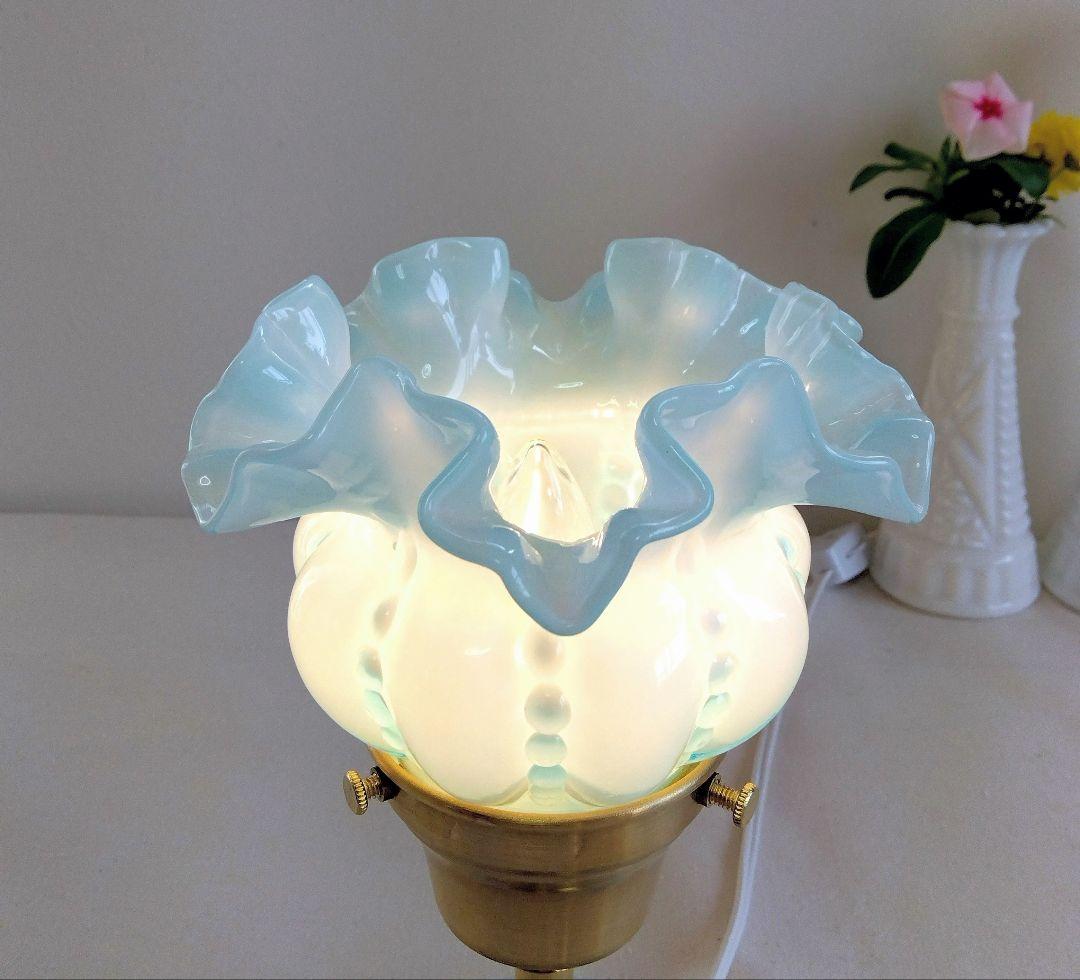 ☆美 フェントン ベイビーブルー オーバーレイシェードランプ