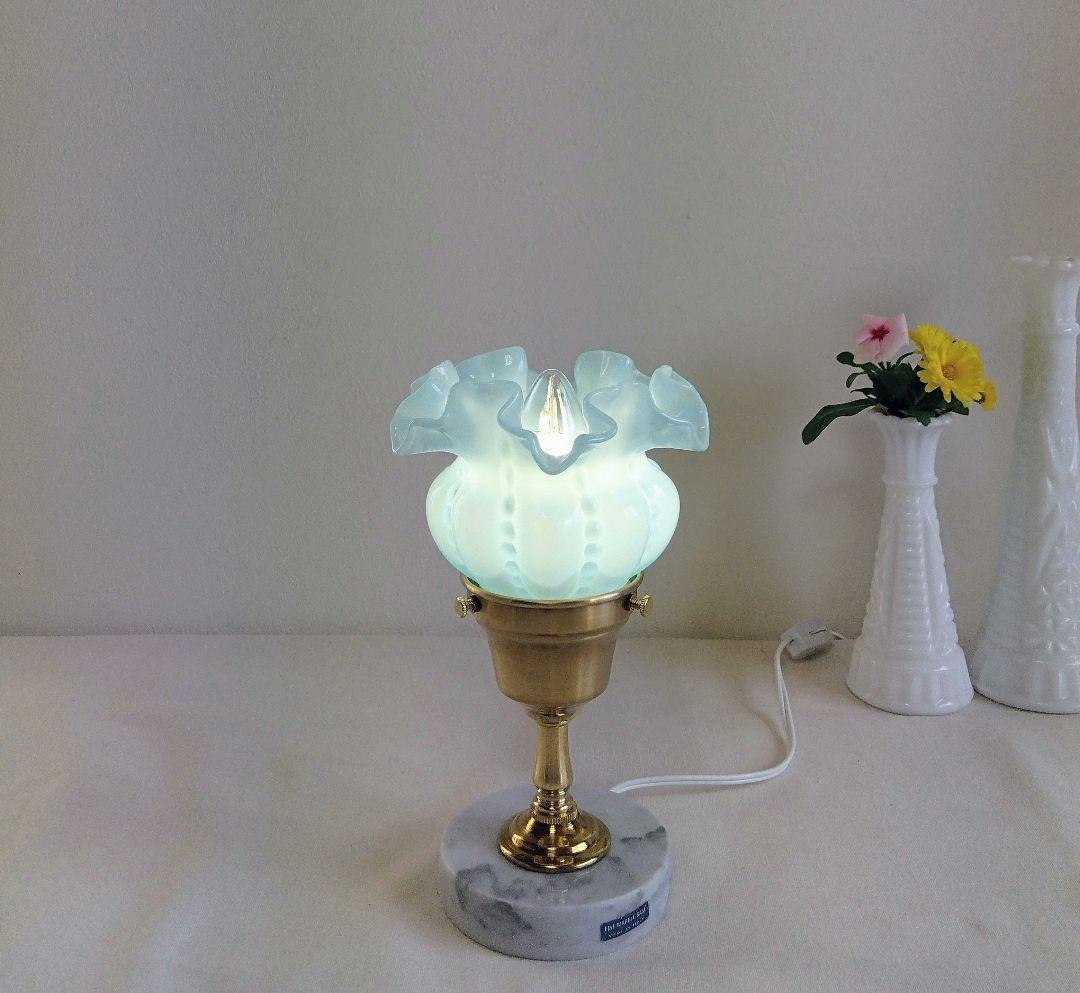 ☆美 フェントン ベイビーブルー オーバーレイシェードランプ