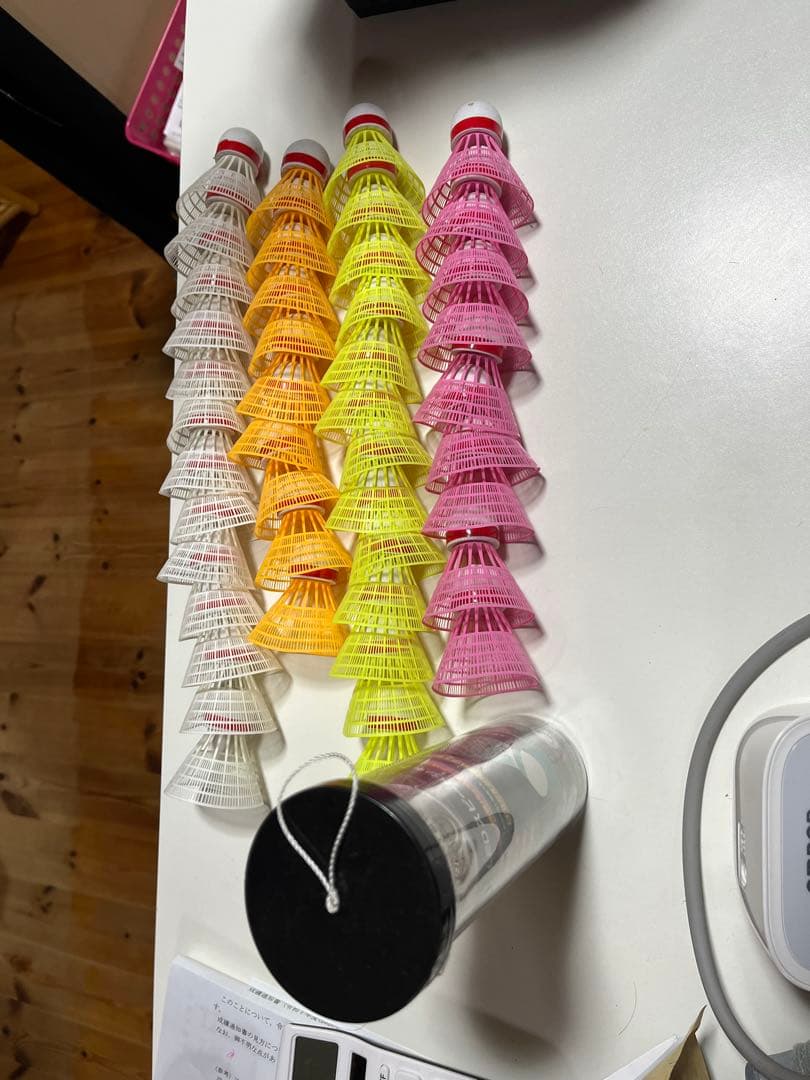 フィールドフォース スピードシャトルマシン 野球 練習 自主トレ 動作確認済