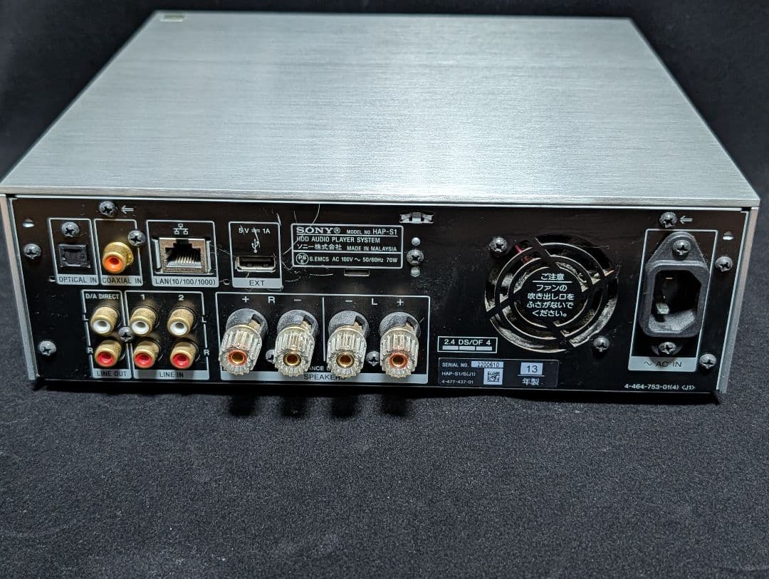 SONY HDDオーディオプレーヤー HAP-S1