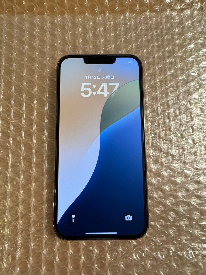 Apple iPhone 13 Pro ゴールド 本体 256G