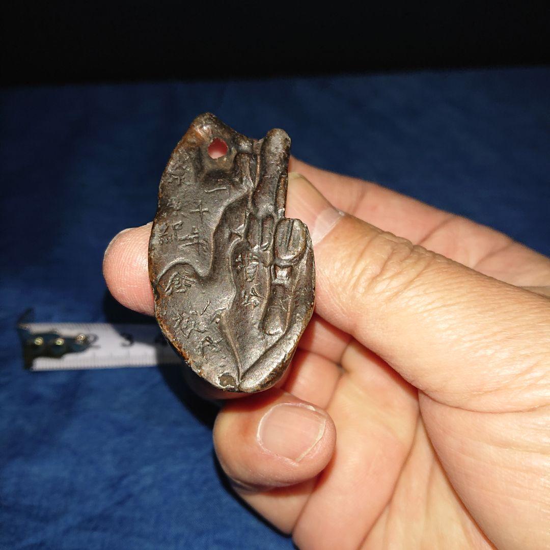 一千年古銅製飾り牛古銅器