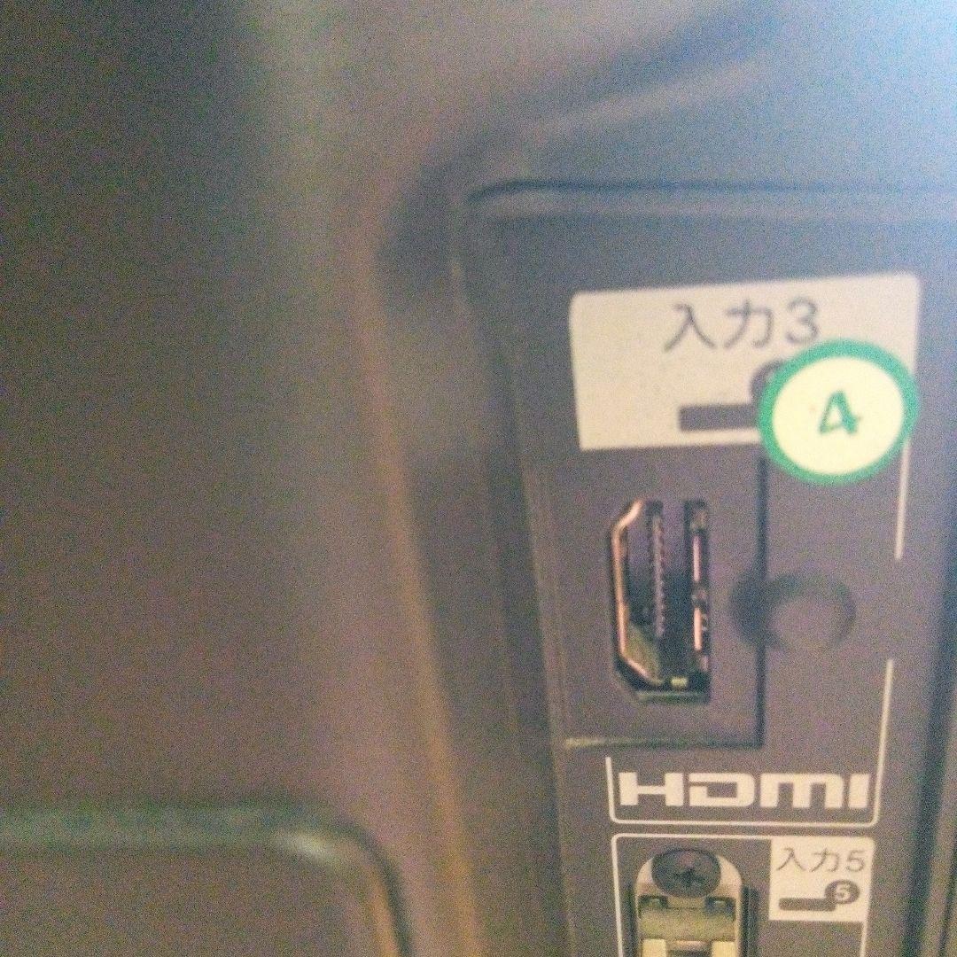 SHARP LC-37EX5 37インチ液晶テレビ