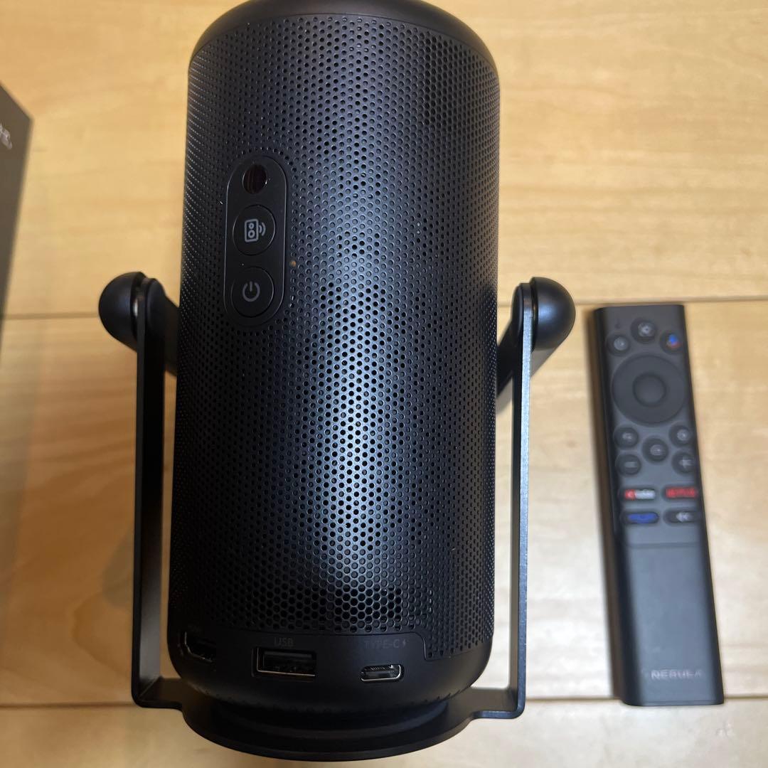 ネブラカプセル3 NEBULA Capsule3 おまけ付き