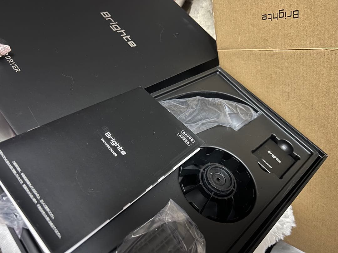 Brighte ヘアドライヤー ブラック