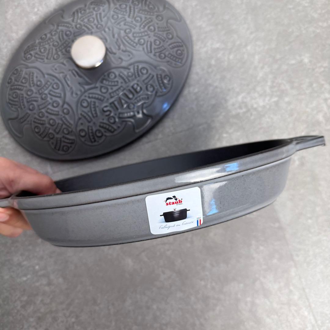 STAUB min perhonen オーバルホットプレート 23cm グレー