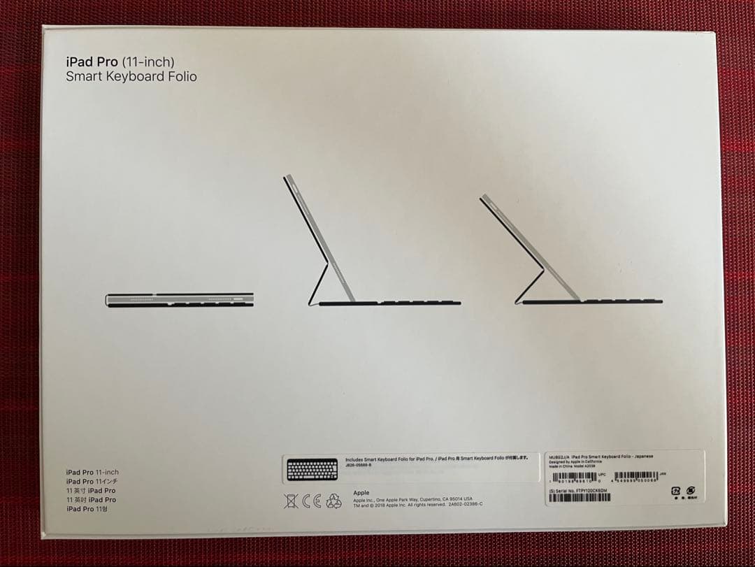 iPad Pro 11インチ スペースグレー 本体 第一世代