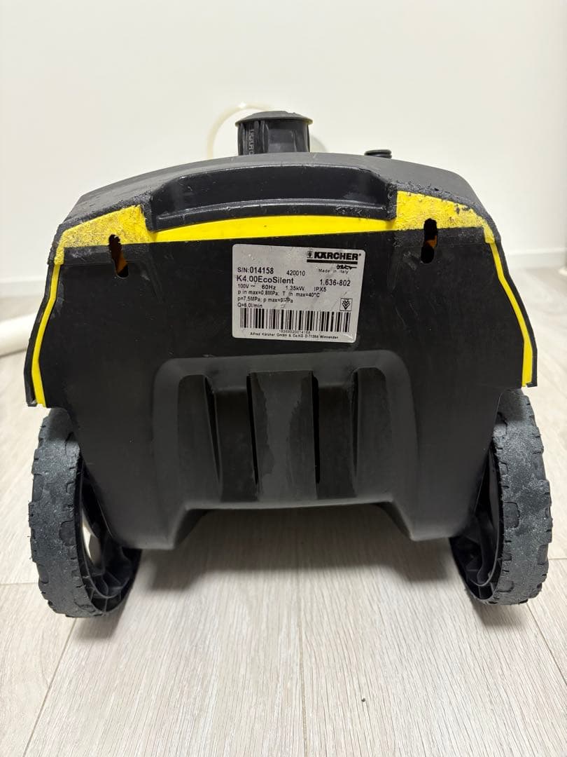 高圧洗浄機 ケルヒャー K4.00 EcoSilent 60Hz