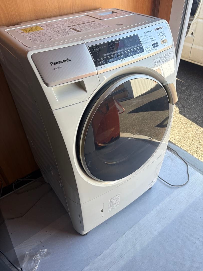 【Panasonic】ドラム式洗濯乾燥機 NA-VH300L
