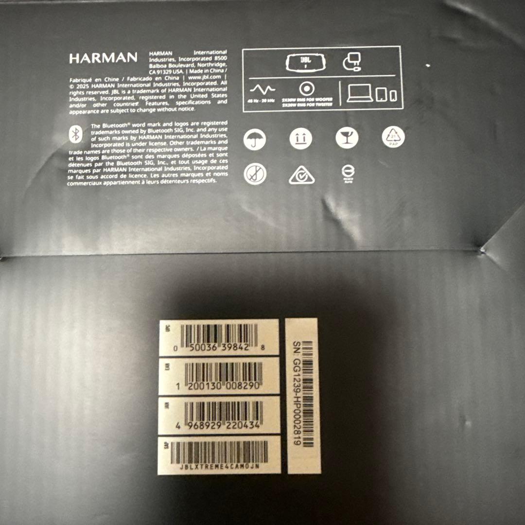 JBL XTREME 4 ワイヤレススピーカー 迷彩