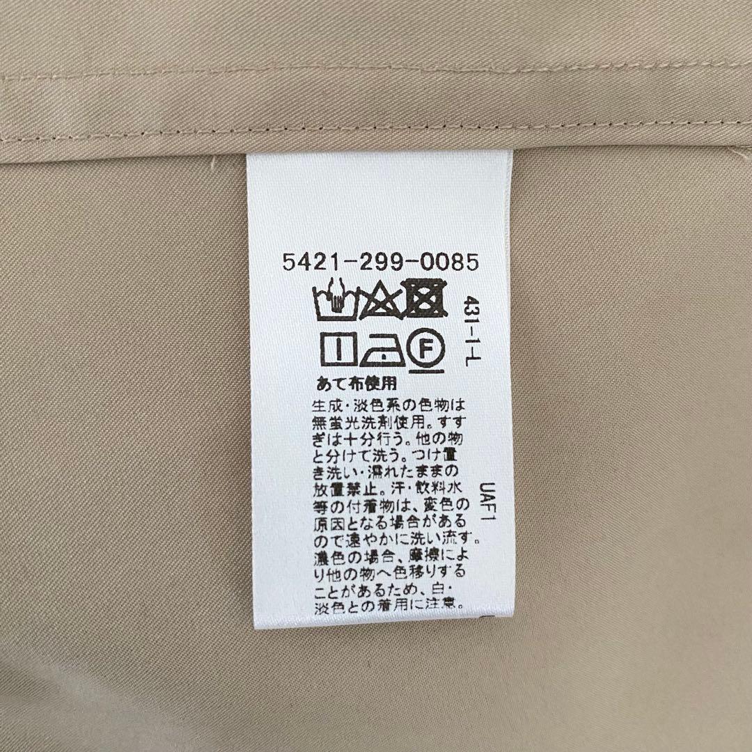 【未使用タグ付き】ASTRAET アストラット フライフロント シャツ 長袖