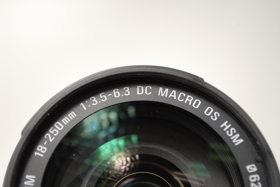☘️シグマ☘️ ニコンマウント 18-250 3.5-6.3 DC MACRO