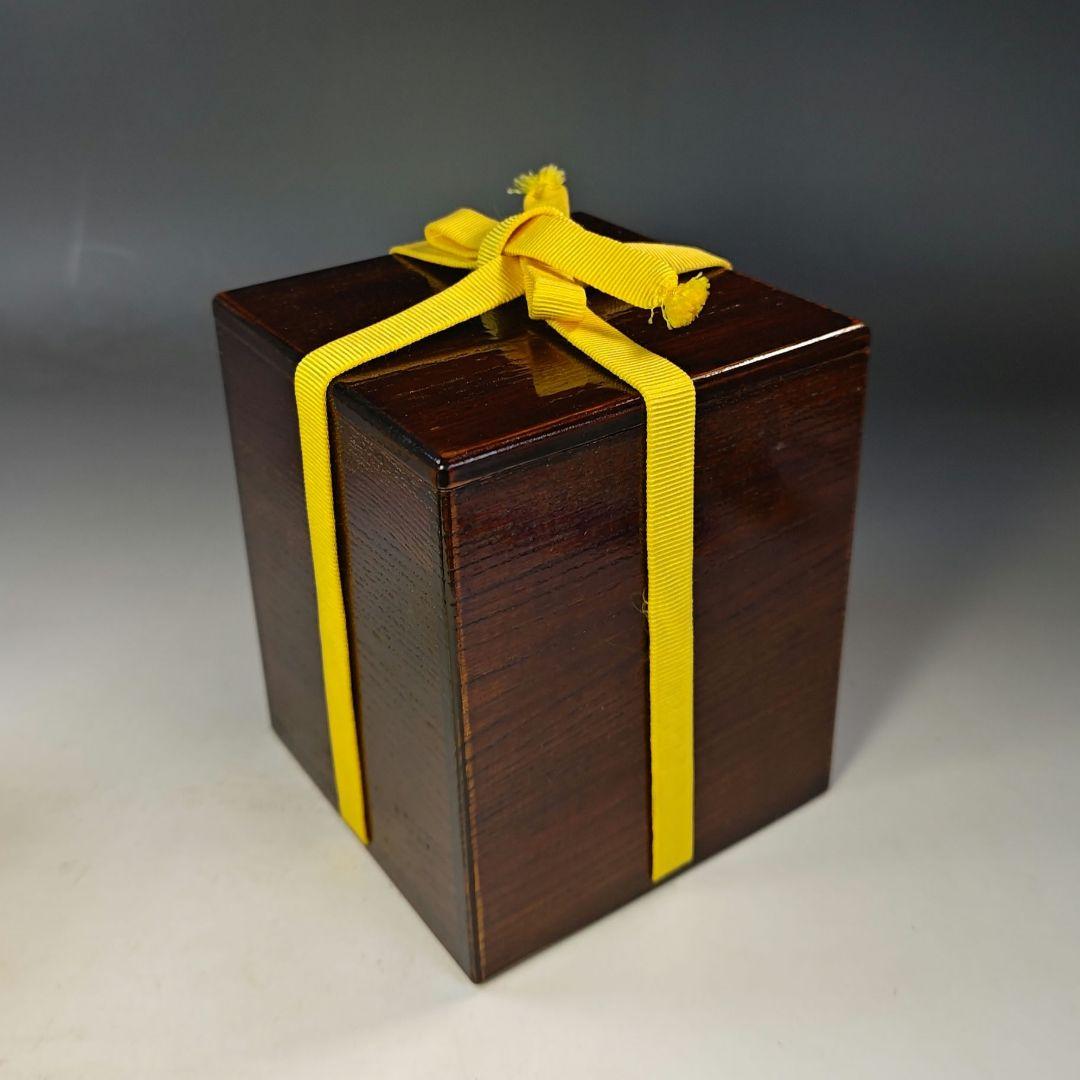 イ806 棗『村田宗覚作』『而妙斎　花押　極箱　唐松蒔絵　内銀黒大棗　二重箱』