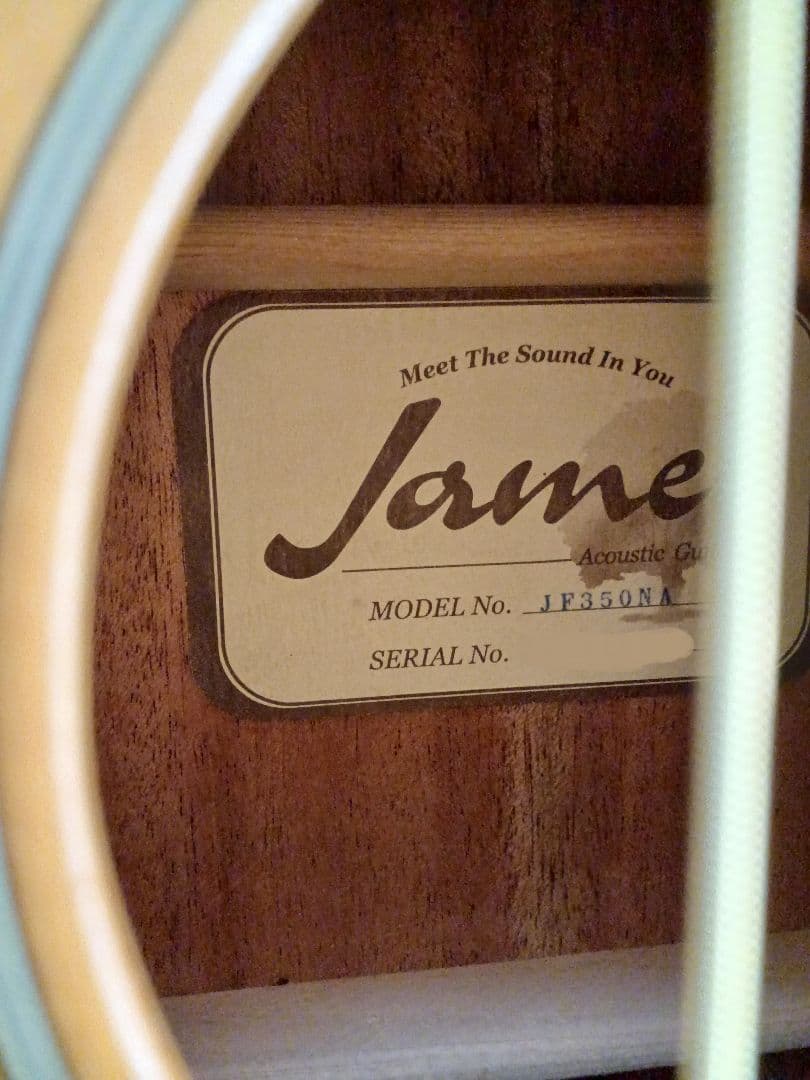 【送料込】】James　JF350NA　島村楽器　トップ単板　整備済