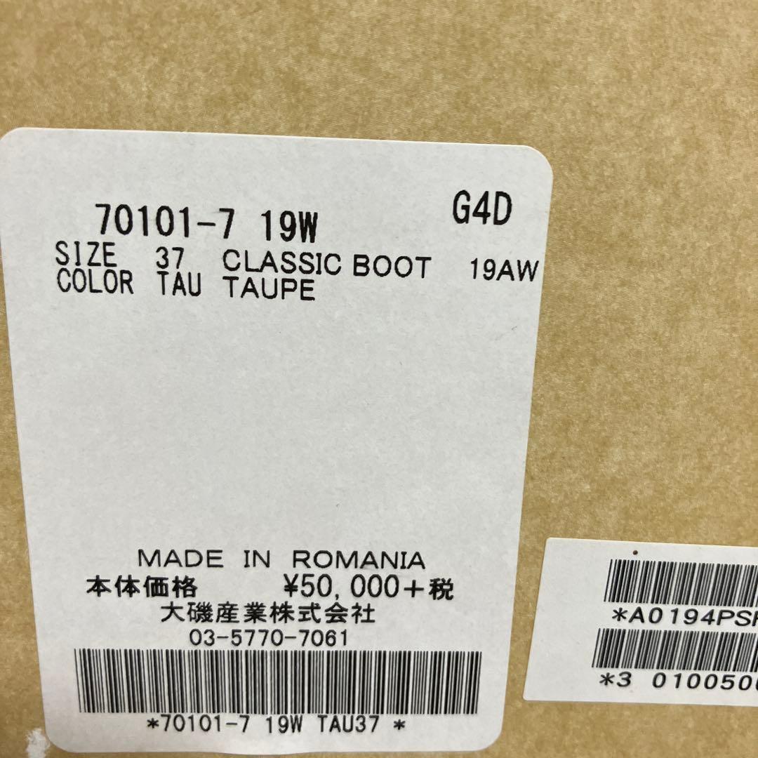 【イヌイキ】IKUIKIl スノーブーツ　ムートンブーツ　サイズ37