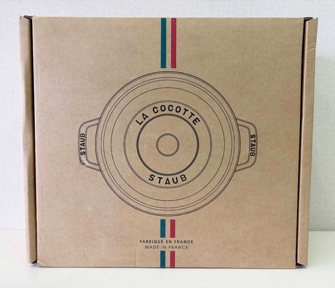 美品 ★ Staub ストウブ シャロー ココット 26cm ブラック ミトン付