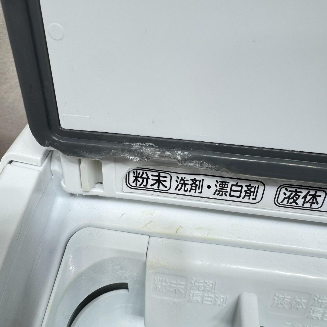 1 都内23区配送無料　超美品日立ドラム式洗濯乾燥機2022年製　10/6㎏