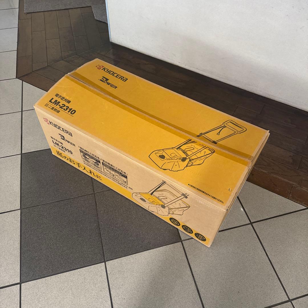 京セラリョービ RYOBI 電子 草刈機 LM2310 LM2810 使用回数少