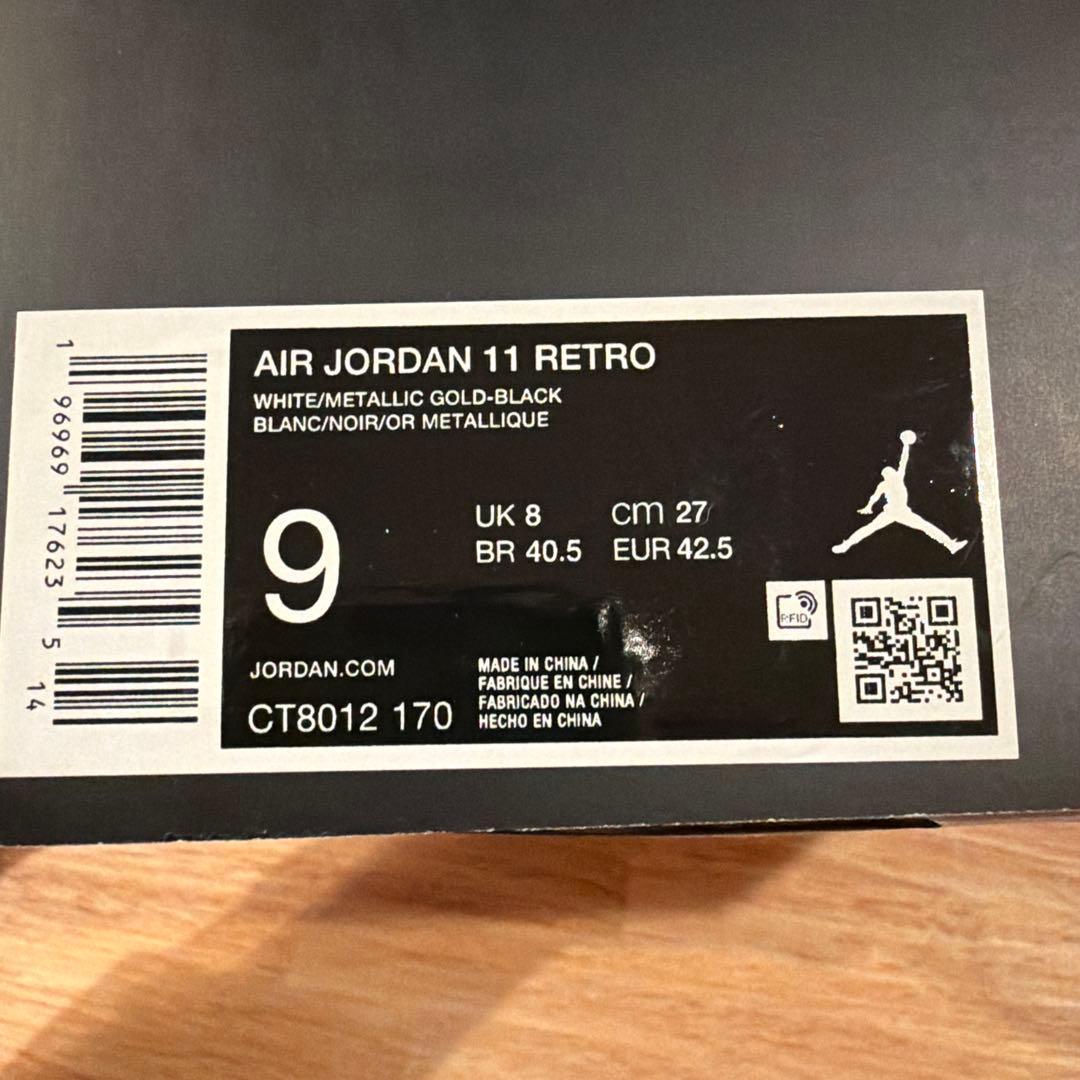 エアジョーダン11 ブラック/ホワイト