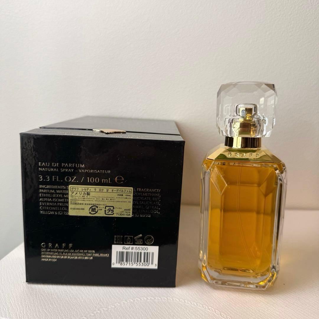 【ほぼ未使用】GRAFF グラフ／レセディ ラ ロナ IV100ml
