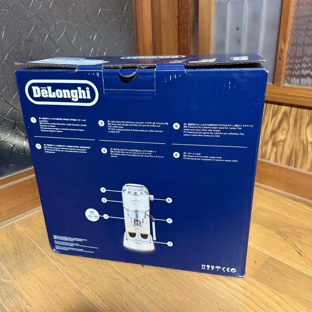 新品未使用　デロンギ デディカアルテ　EC885J