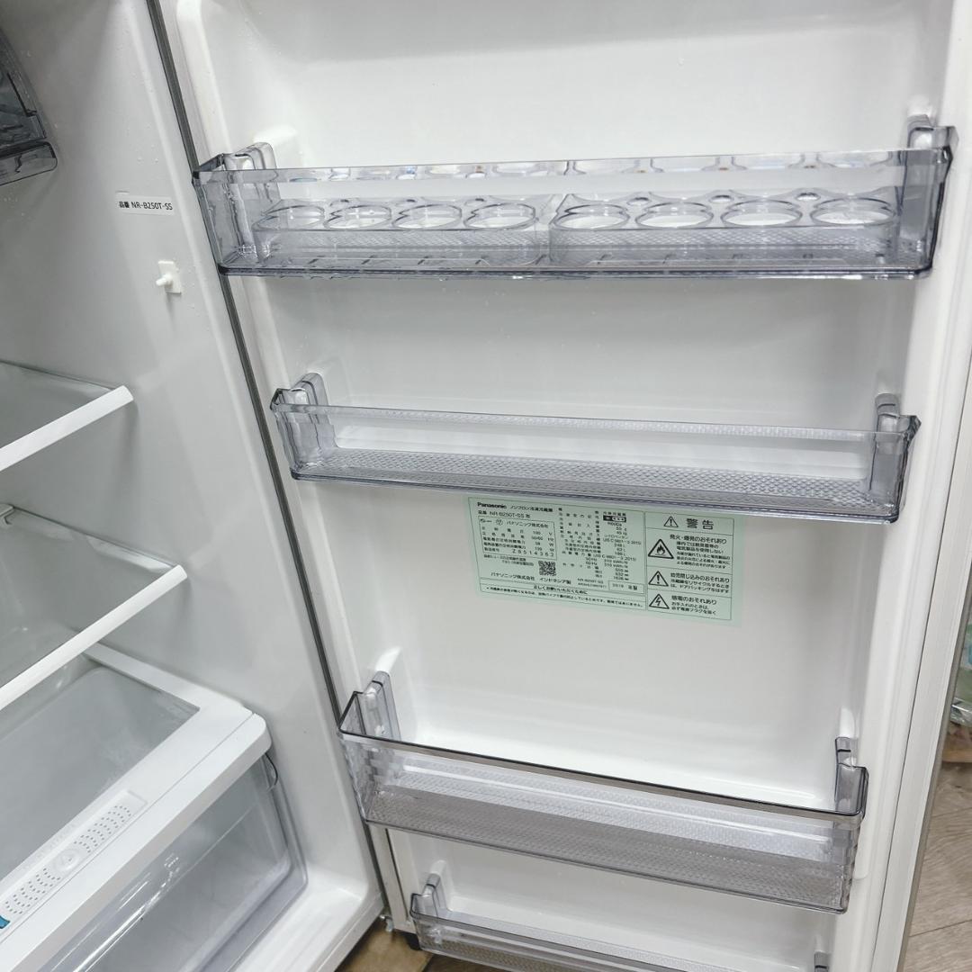 B11014 パナソニック 248L 冷蔵庫 大型 小型 一人暮らし