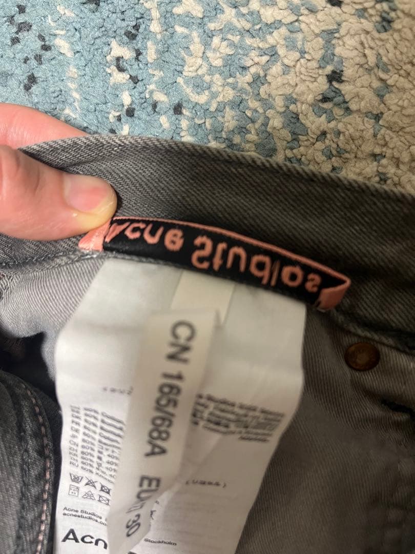 パンツ Acne Studios 2022 saxon