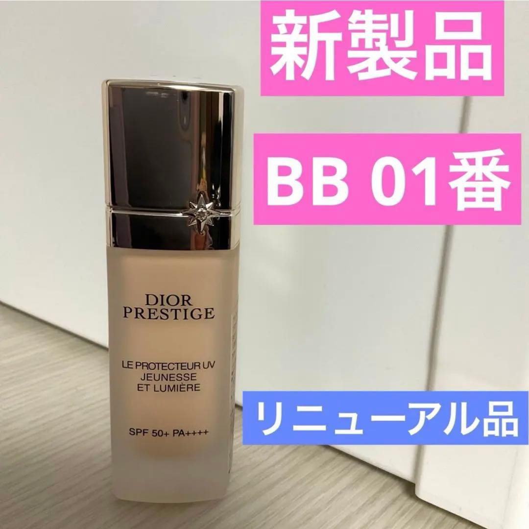 BBクリーム BB01