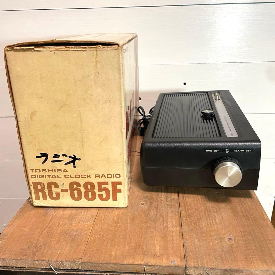 【動作OK】東芝 目覚まし パタパタ時計 FM AM ラジオ RC-685F