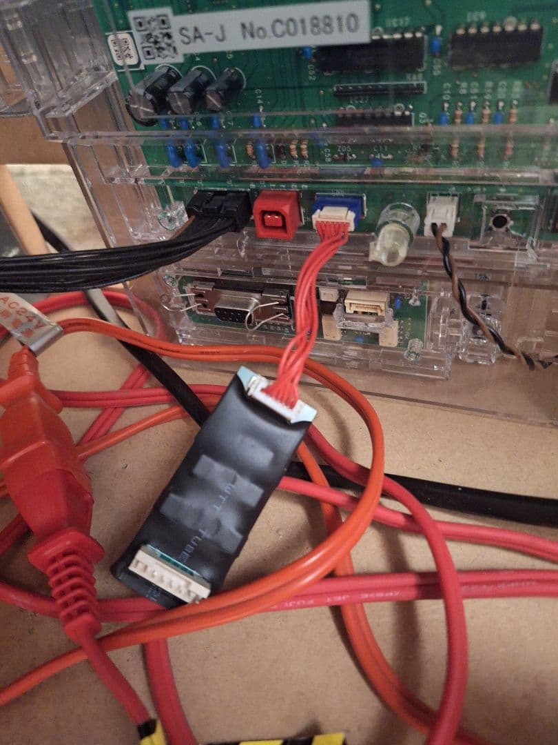 y*u様 引取限定 スマスロ ヴァルヴレイヴ カウンター対応ユニット バイブオン