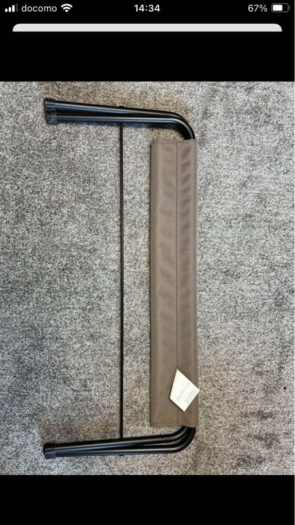 【グレー】　Peak　FDベンチ