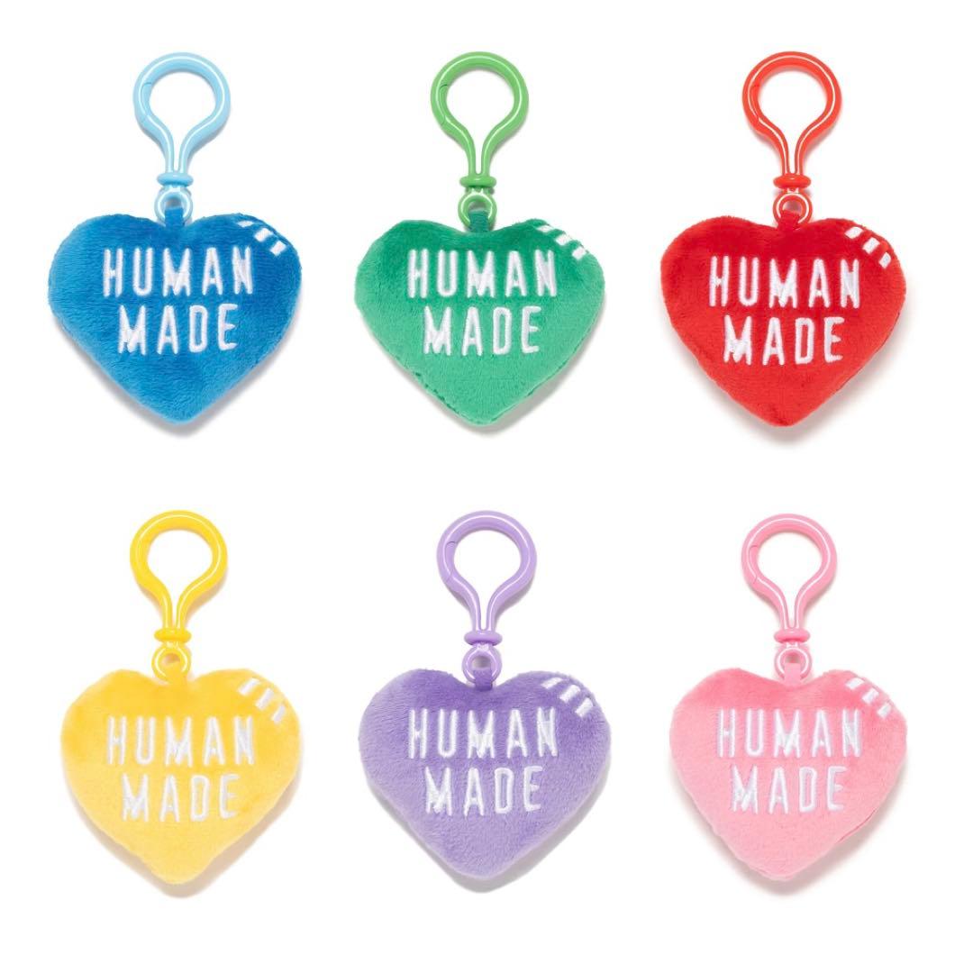 ヒューマンメイド ハート キーホルダー 全色セット　HUMAN MADE