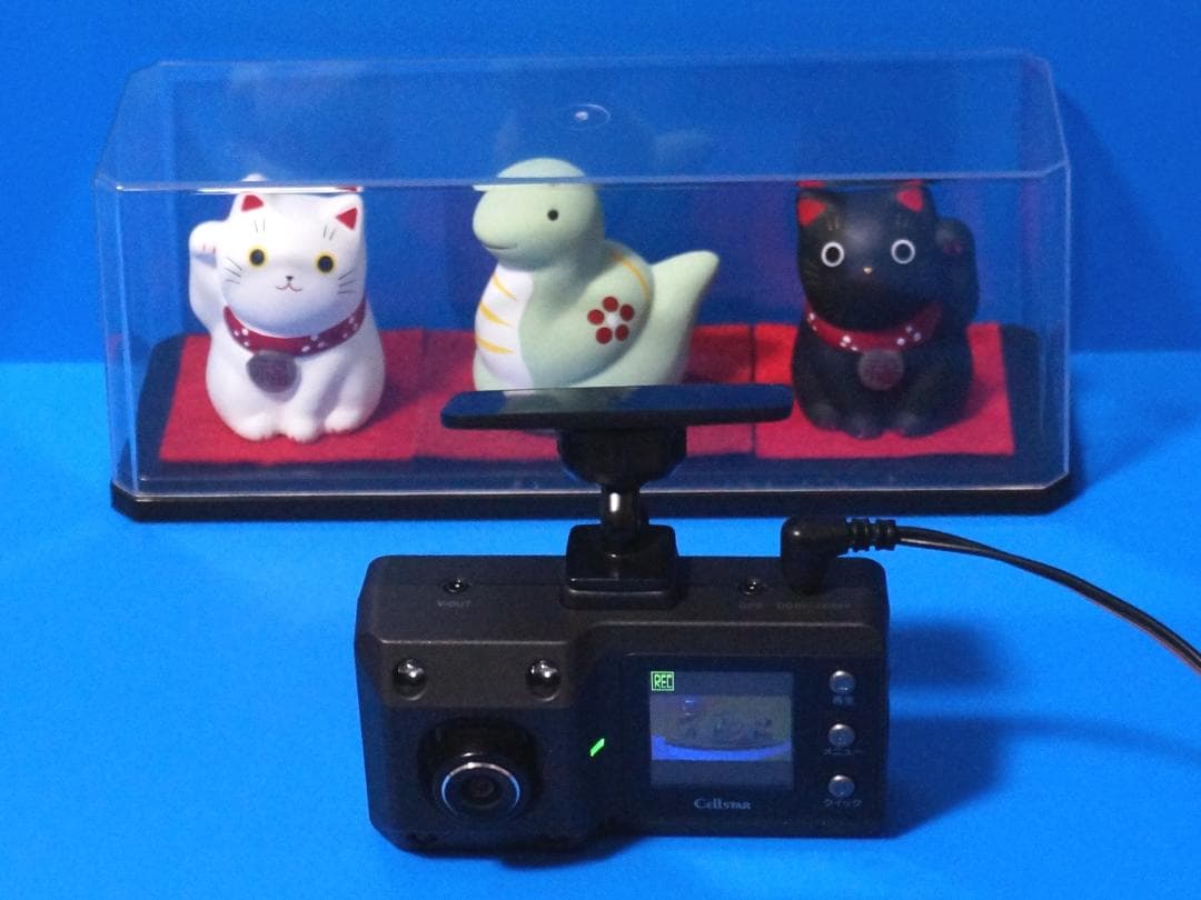 整備品☆電池新品☆前方＆車内☆セルスターCS-61FH☆新品SD64GB☆駐車監