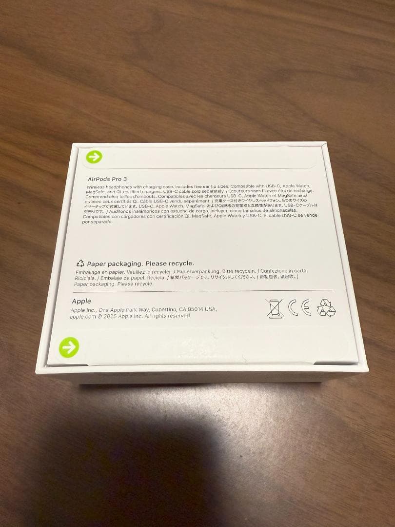 【新品未開封】 AirPods Pro 3 (第3世代)