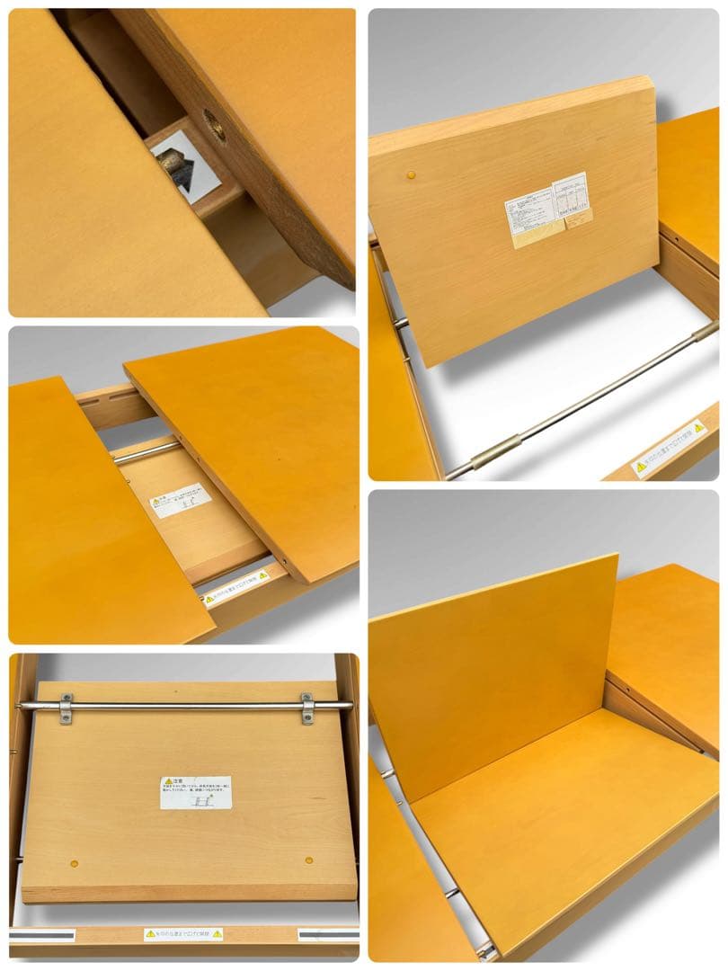 ニトリ センターテーブル ローテーブル 伸縮 拡張 伸長式 北欧