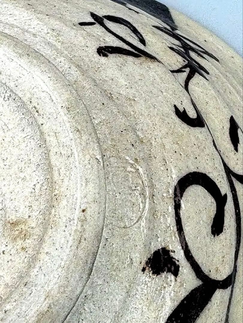 茶道具一式 茶箱付き 11点セット　加藤麥代　茶碗香合織部茶碗水注　在銘