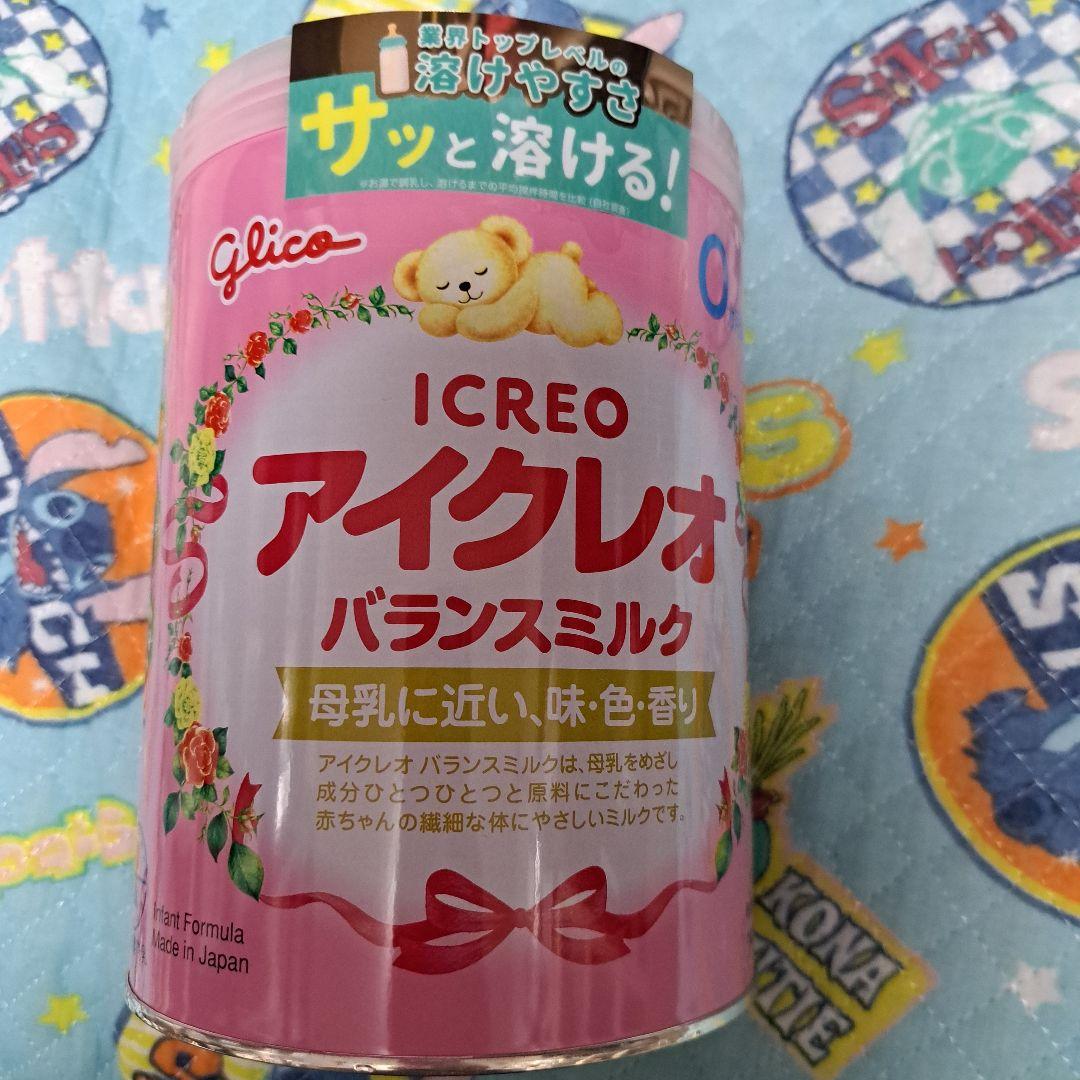 Glico アイクレオ バランスミルク　4缶