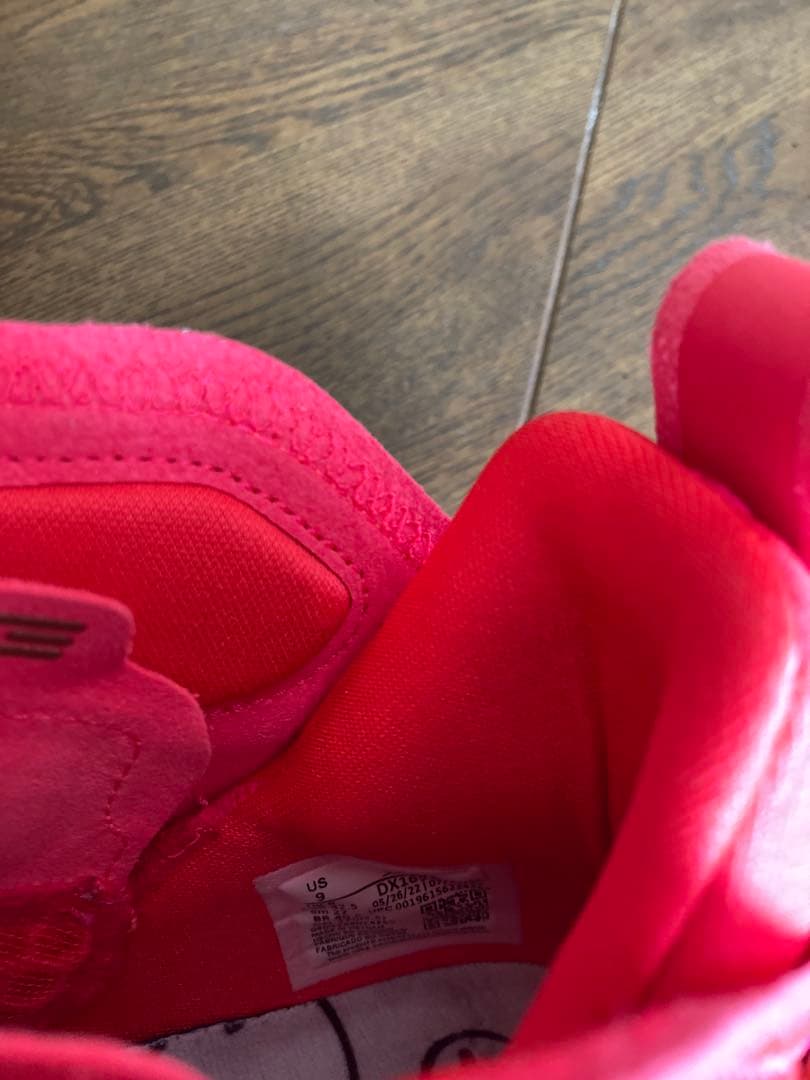 エアジョーダン37 PE 八村モデル　美品　バッシュ　nba